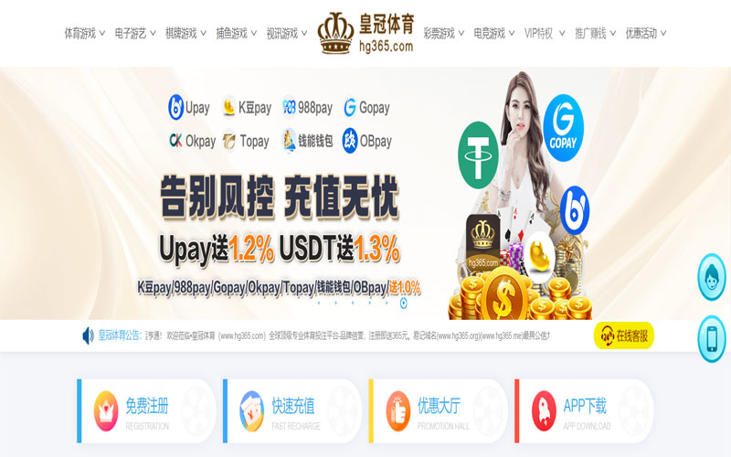必博体育|必博官网体育的规则与条款讲解 – 新手须知